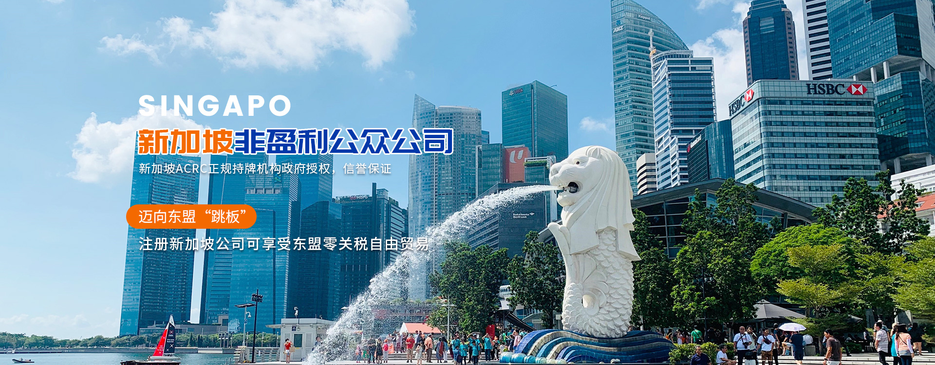推拉雨蓬
